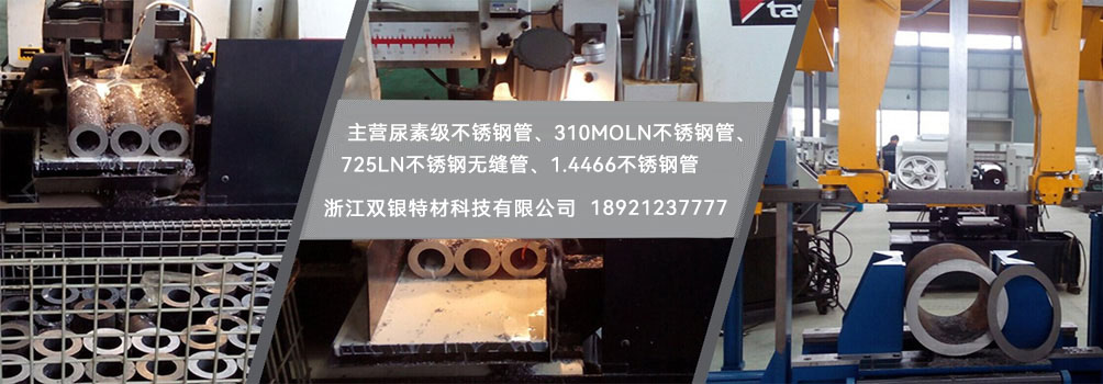 微山立統(tǒng)包裝材料有限公司